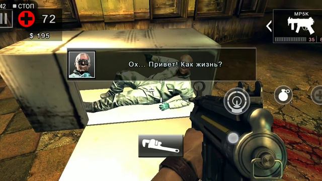 DEAD TRIGGER 2 прохождение #2 прошёл первую локацию, 💪🏻💪🏻🤑🤑🤯😎 смотреть онлайн