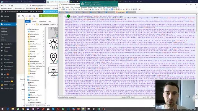 Как готовить SVG иконки для загрузки в WordPress? смотреть онлайн