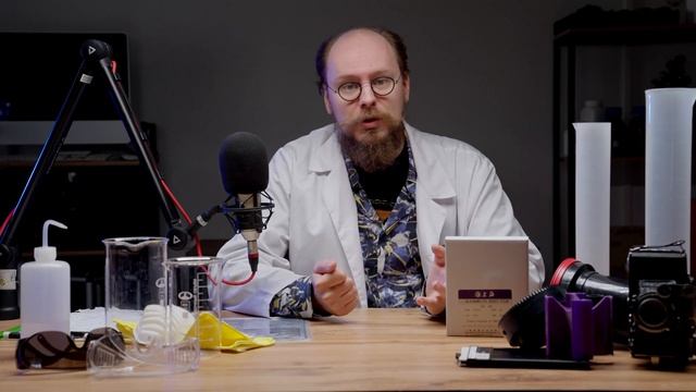 Черно белый слайд. смотреть онлайн