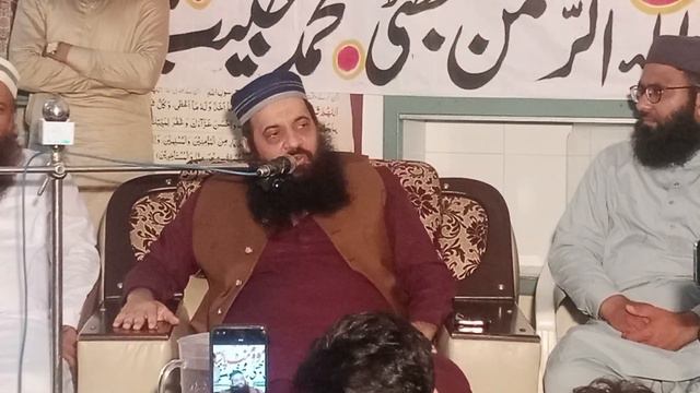 Allamah ibtisam elahi Zaheer|QSM|Youth convention awan market Lahore|#ibtisamelahizaheer смотреть онлайн
