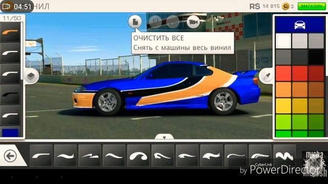 Real Racing 3 tuning: Nisha Silvia MonaLisa из тройного форсажа смотреть онлайн
