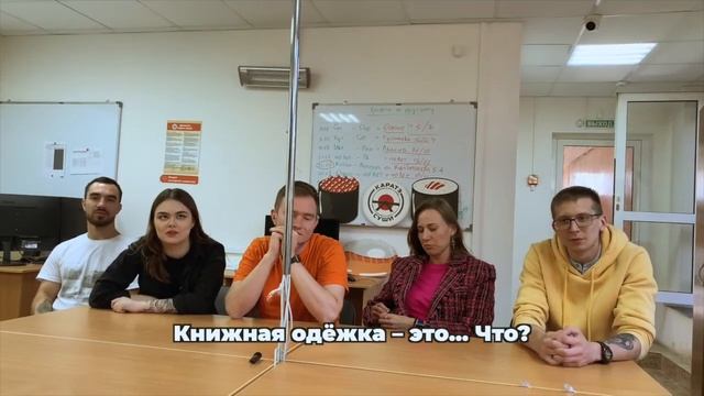 1 сентября — День знаний и воспоминаний о школьных годах смотреть онлайн