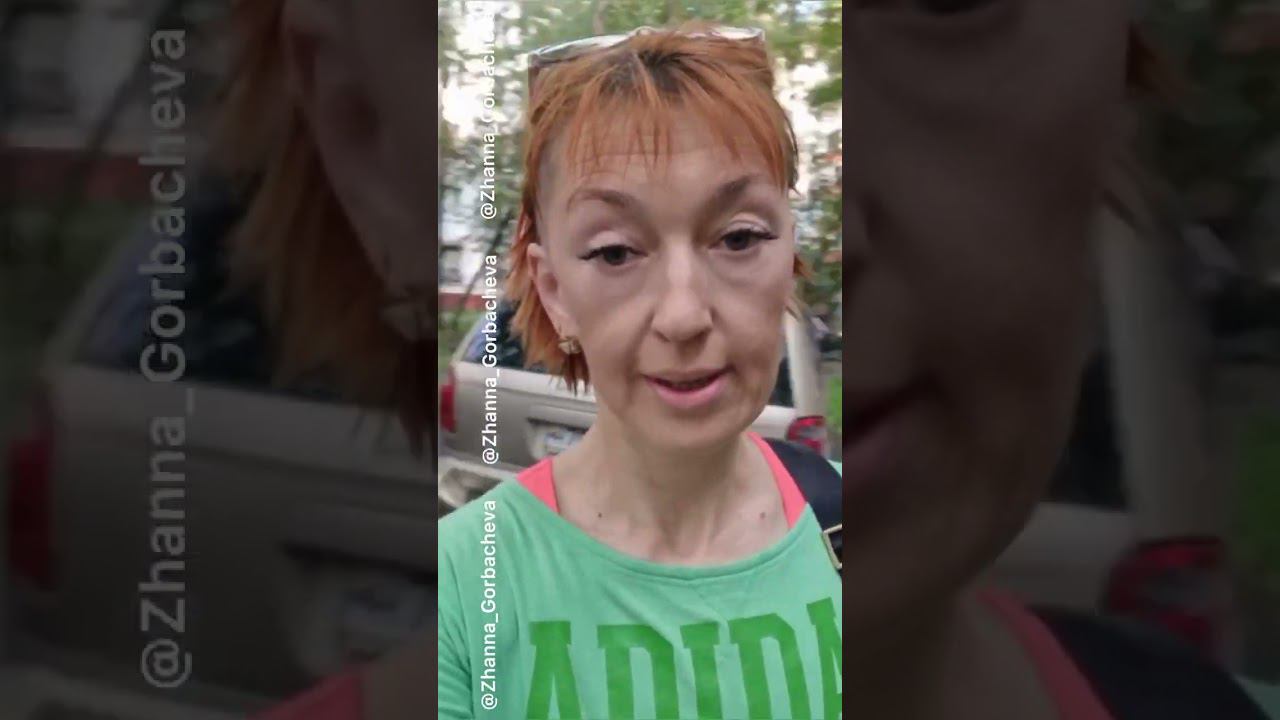 СДЕЛАЙТЕ СВОИ СЛАБОСТИ СИЛЬНЫМИ СТОРОНАМИ #жаннагорбачева смотреть онлайн