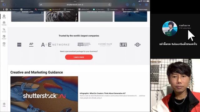 Live : สอน Affinity designer V2 พร้อมพูดคุยทิศทางการขายภาพในปี 2023 смотреть онлайн