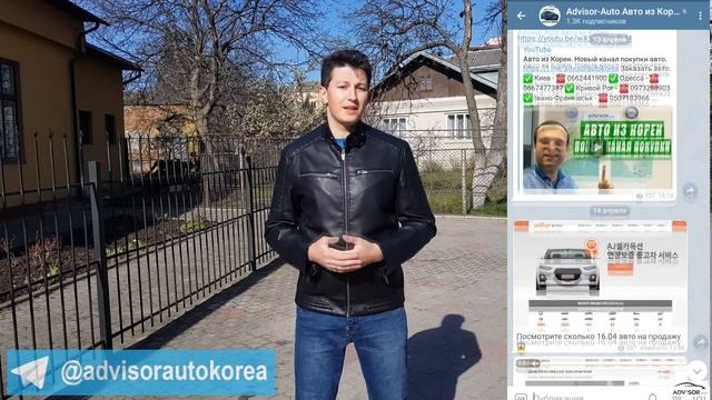 Цены на аукционе AJ в Корее. РОЗЫГРЫШ 500₴. Авто из Кореи: Sonata. KIA K5. Santa FE. Avante. Sorent смотреть онлайн