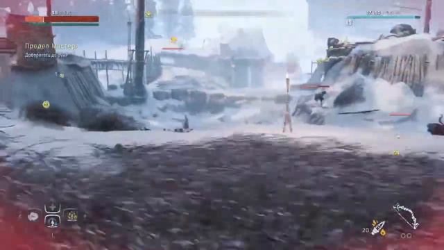 Horizon Zero Dawn - Предел мастера - Продолжение смотреть онлайн