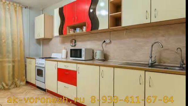 Квартира на сутки Воронеж. Квартира на сутки по ул.Старых Большевиков д.92а смотреть онлайн