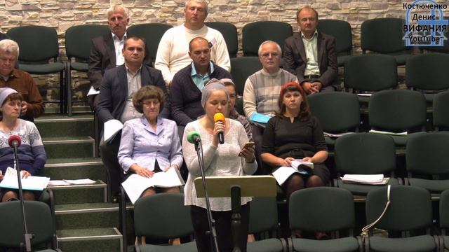 Несмотря ни на что, стих / Вифания/ смотреть онлайн