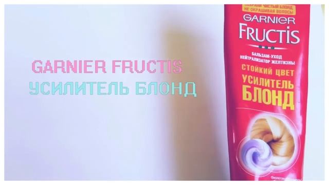 MY MUST-HAVES ♡ МОИ МАСТ ХЕВЫ ♡ LUCYLEE смотреть онлайн