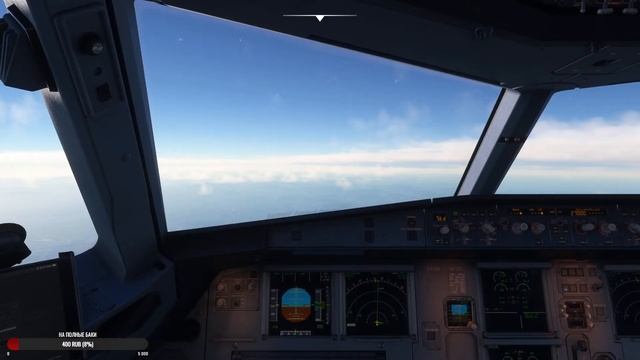 MSFS 2020 | Барселона [LEBL] - Бильбао [LEBB] | Fenix A320 Vueling | Friday After Dark смотреть онлайн