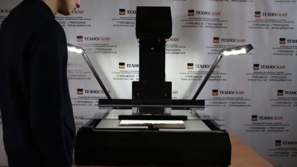 Презентация Optima A2