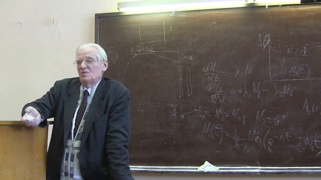 Консультация к госу по физике смотреть онлайн
