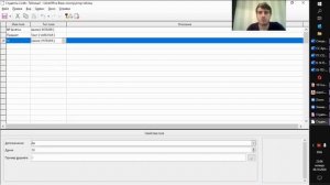 LibreOffice Base