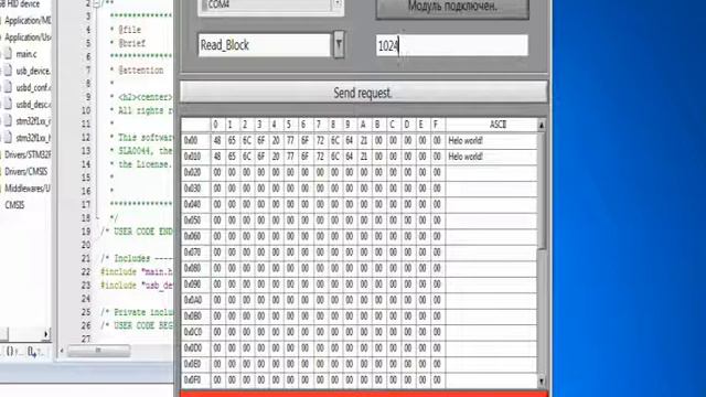 SD card block editor. смотреть онлайн