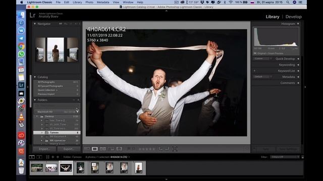 Оптимизация Adobe Lightroom на скорость