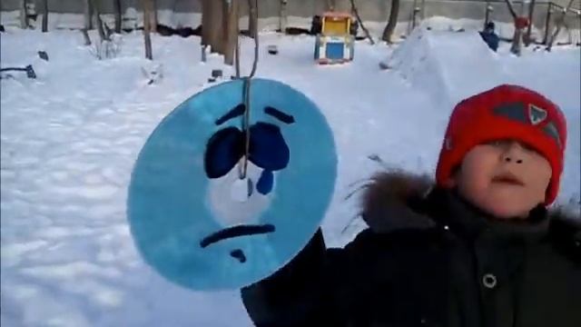 Дидактический материал: эмоции на CD-дисках смотреть онлайн