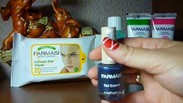 Заказ Farmasi август/2015 смотреть онлайн