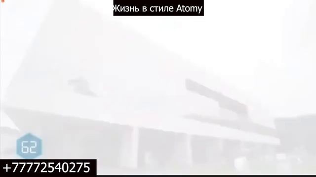 Один день с мистером Пак Хан Гиль Основателем компании Атоми Atomy смотреть онлайн