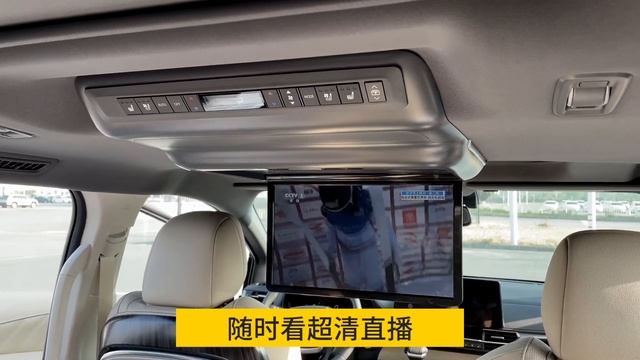 丰田sienna赛那4G吸顶电视改装效果（Toyota sienna TV） смотреть онлайн