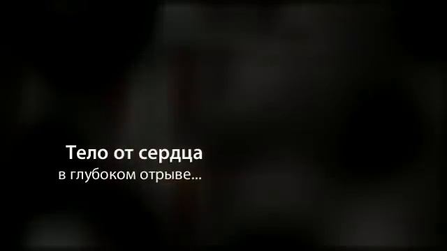 Губы к губам смотреть онлайн