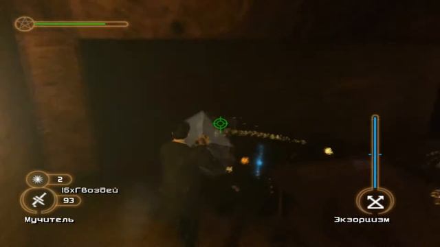 Прохождение Constantine [Константин: Повелитель Тьмы] #6 смотреть онлайн