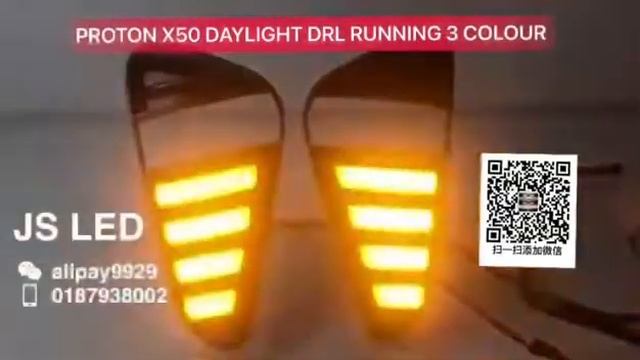 PROTON X50 DAYLIGHT DRL смотреть онлайн