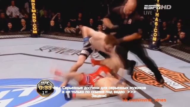 одежда мма оптом смотреть онлайн