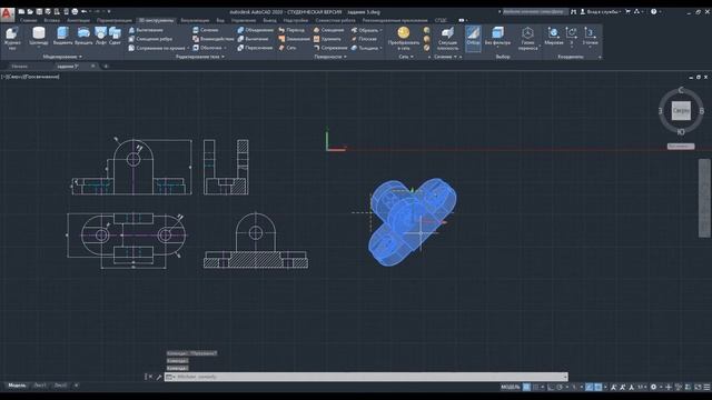 3D. Создание 3D-модели смотреть онлайн
