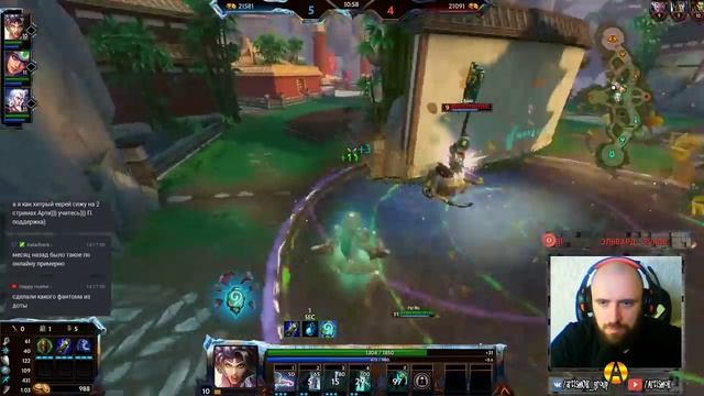 Слишком много контроля ● 3 vs 3 Joust Ranked ● Smite смотреть онлайн