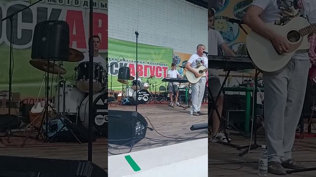 Группа Заповедник г. Ковров смотреть онлайн