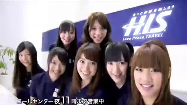 AKB48 , HIS Watanabe Mayu Rie Kitahara commercial смотреть онлайн