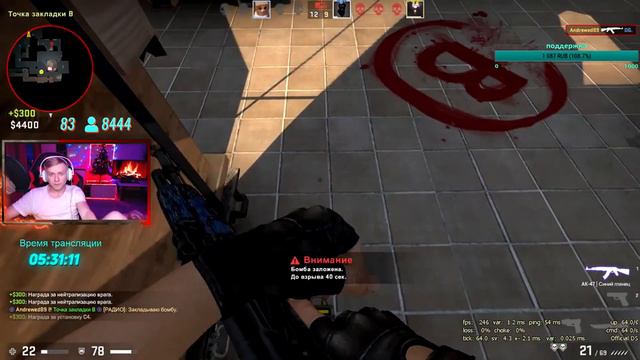 Нарезка лучших моментов CS GO с ZEUS смотреть онлайн