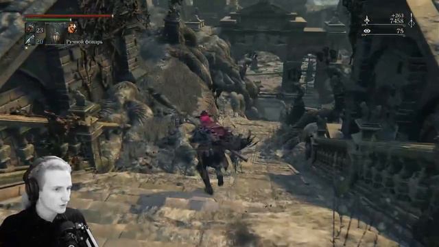 СТАНОВЛЕНИЕ КОРОЛЁМ И НАЧАЛО ДОПОЛНЕНИЯ - Bloodborne #22 смотреть онлайн