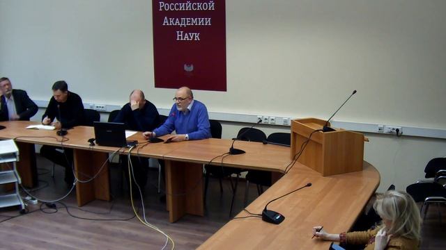 Семинар "Философия и качество управления" смотреть онлайн