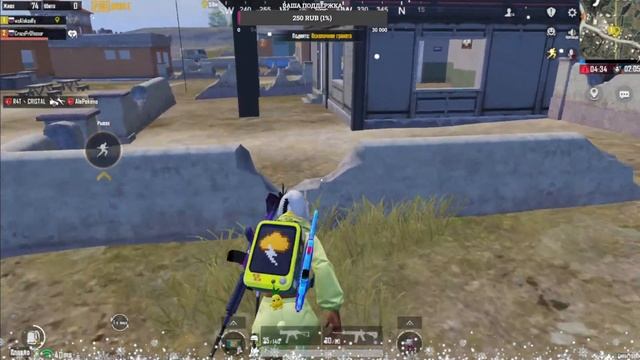 ИВЕНТ "СИЛА ТЕНЕЙ" ОБНОВЛЕНИЕ 3.0 В PUBG MOBILE I ПАБГ НА ПК смотреть онлайн