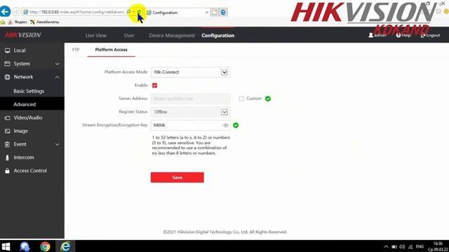 HIKIVISION DS-KB8113-IME1 CHAQIRUV PANELINI O'ZINI TELEFONGA ULAYMIZ смотреть онлайн