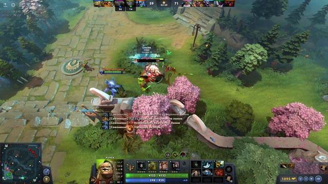 ЛУЧШИЙ ГАЙД НА PUDGE к The International 2023 смотреть онлайн