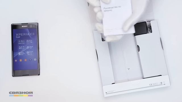 Sony Xperia C3 Dual черный 4102541 смотреть онлайн