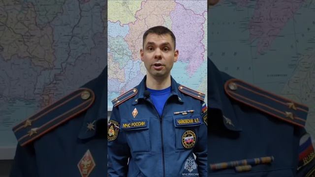 Будь внимателен! смотреть онлайн