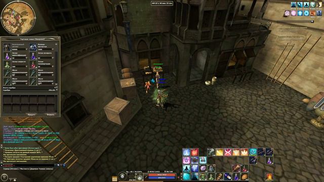 R2 online - Welfox - Как подниматься новичку смотреть онлайн