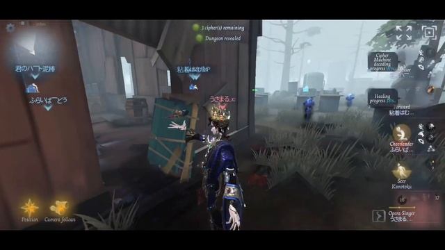 #4 Sangria Opera Singer Basilissa | Pro Player | Asia Server | Arms Factory | Identity V Gameplay смотреть онлайн