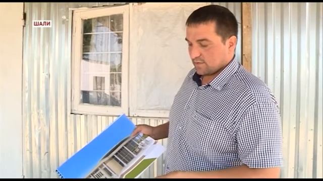 04 08 14г Шали строительство ДК смотреть онлайн