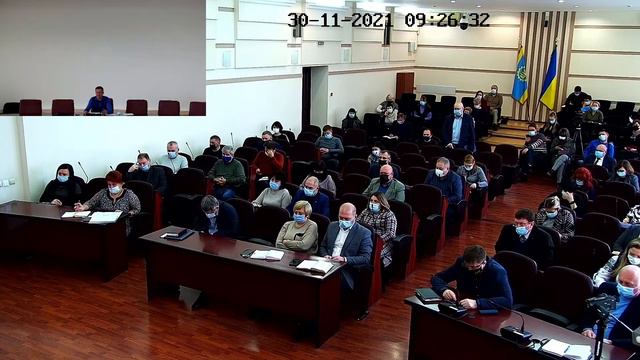 Онлайн трансляція апаратної наради 30.11.2021 року смотреть онлайн