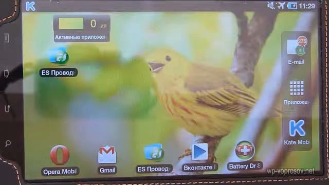 все секреты Wi Fi (Урок 5.1) Подключение планшета к роутеру. смотреть онлайн