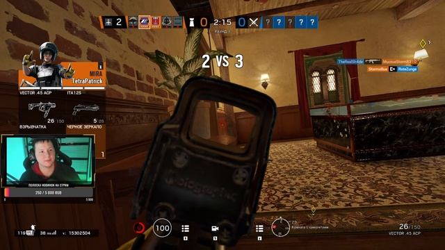 Rainbow Six Siege - Вечерняя разминка смотреть онлайн