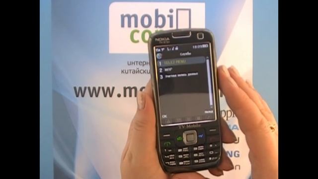 Видео обзор китайского телефона Nokia E72+ смотреть онлайн