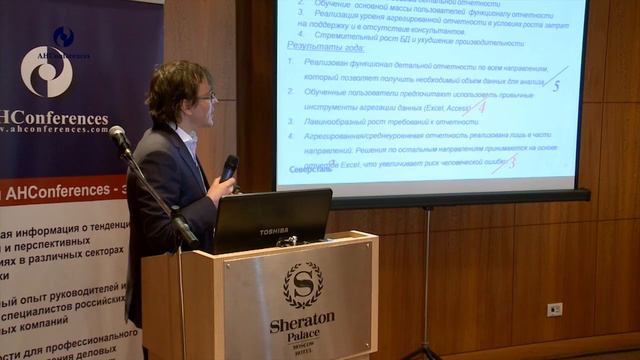 Александр Макеев, Северсталь, доклад, Business Intelligence 2013 (I) смотреть онлайн