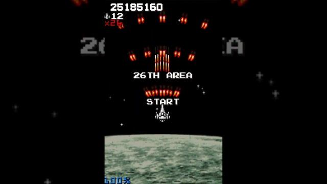 Judgement Silversword ~ Normal - Default Ship ~ 153M смотреть онлайн