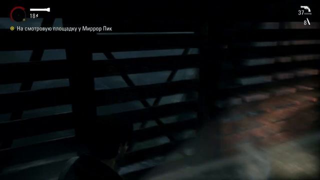 Alan Wake Remastered │Эпизод 3│ ● Выкуп ● прохождение смотреть онлайн
