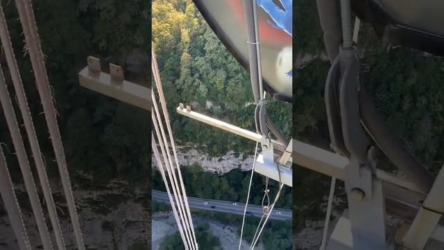 Скайп парк Сочи